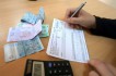 Новые квитанции за коммунальные услуги для киевлян